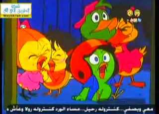 2 كتكت والأصدقاء