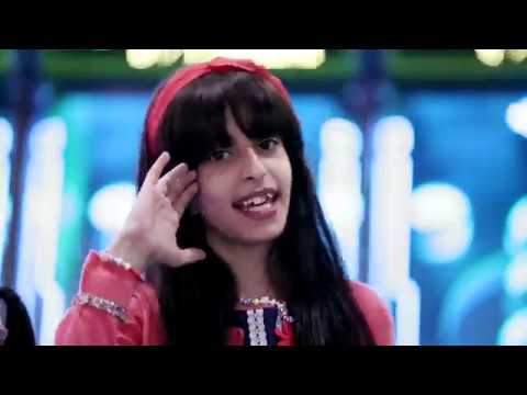 كليب اهلا يا عيد غيداء وجمانة مكي Atfalwamwaheb كليب اهلا يا عيد غيداء وجمانة مكي Atfalwamwaheb