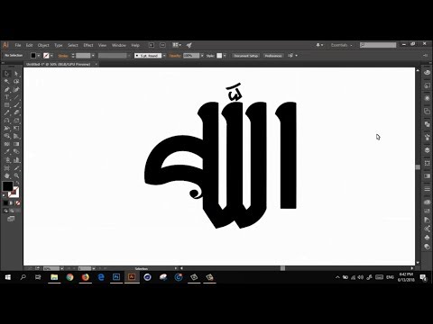 كيفية تصميم مخطوطة تايبوجرافي TYPOGRAPHY 01