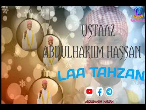 Uummaa Tiyyaatu Rahmatullaahi Aleyhaa Akkana Naan Je U Ture Rakkattu Malee Hin Ballattu