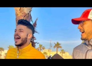  3 كنت حالف او حنتيني    