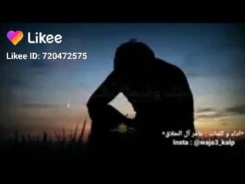 مكالمة فراق حبيبين حزينه جدا