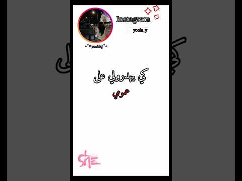 كي يهدرولي على اكسبلور الجزائر انستقرام جديد جزائرية ريلز كوميديا لايك للمقطع جيش كي يهدرولي على اكسبلور الجزائر انستقرام جديد جزائرية ريلز كوميديا لايك للمقطع جيش