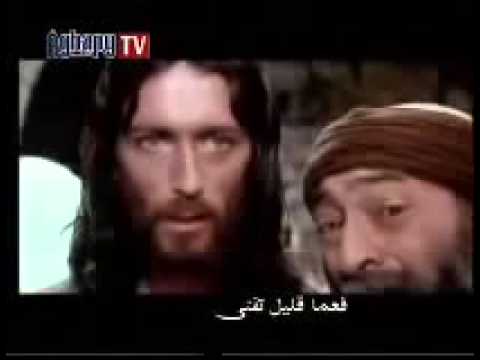 ترنيمة بعين متحننة