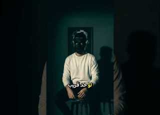  3 عبارات نرجسية خطيرة تكشف لك المتلاعب Dark Psychology