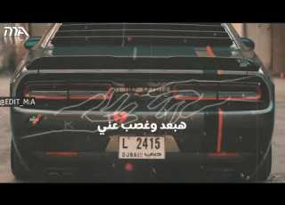 اجمل حالة واتس اب الكذبة انك تلاقي احبة