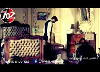  دلالتي لا تنسانى مالى غيرك دلالي