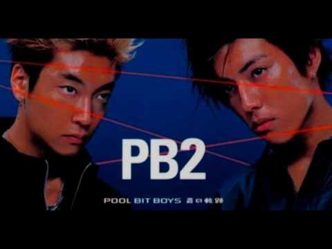 Pool Bit Boys 蒼の軌跡