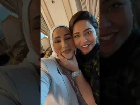 شيرين عبد الوهاب تلتقي ب نداء شراره مجددا