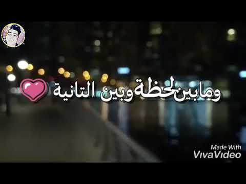 اغنية ورده الجزائرية حالة واتس اغنية وسعات بتمنا اني اشوف استوري واتس 2019 اغنية ورده الجزائرية حالة واتس اغنية وسعات بتمنا اني اشوف استوري واتس 2019