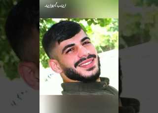 اوترحل دون خبر