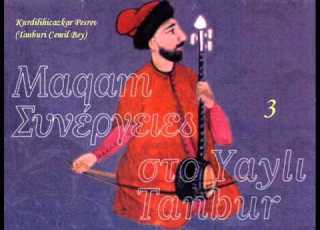 Kurdilihicazkar Pesrev Tanburi Cemil Bey
