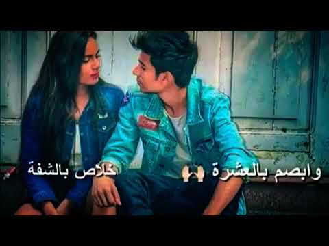 لا في بنا عشرة ولا معرفة حالات واتس