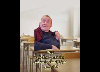  وحنه زرعنا البياره تين او زيتون