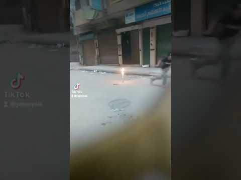 صاروخ رمضان