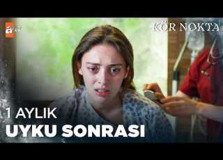 Aslım Uyandı Ama Kör Nokta 1 Bölüm