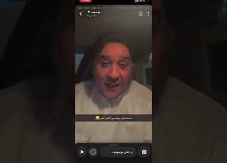جسوم في المسلسلات الكويتية