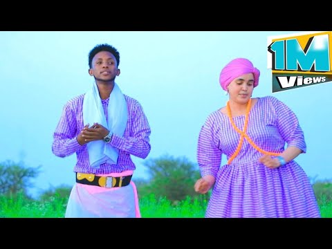 IDIL AYRUUSH CABDI WALI XASAN DHUUX DHANTO CUSUB 2022 VIDEO HD IDIL AYRUUSH CABDI WALI XASAN DHUUX DHANTO CUSUB 2022 VIDEO HD