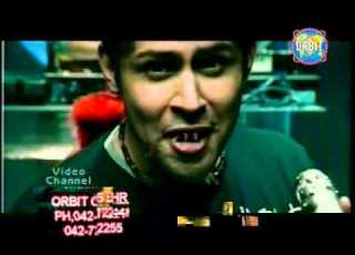  Chana Way Gare Aa DAT
