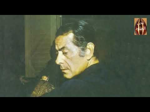 يا دنيا بدموع عينيا كتبتي قسمتي فيك الموسيقار فريد الاطرش