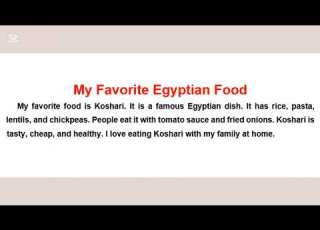 Paragraph About My Favorite Food براجراف عن طعامي المفضل للصف الخامس الابتدائي الترم الاول