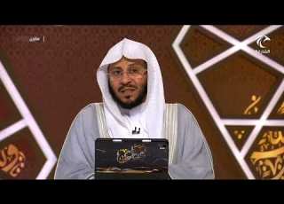 نصيحة للوالدين الذين يعقون أبنائهم وكيف يتعامل الأبناء مع هؤلاء الآباء الشيخ عزيز بن فرحان