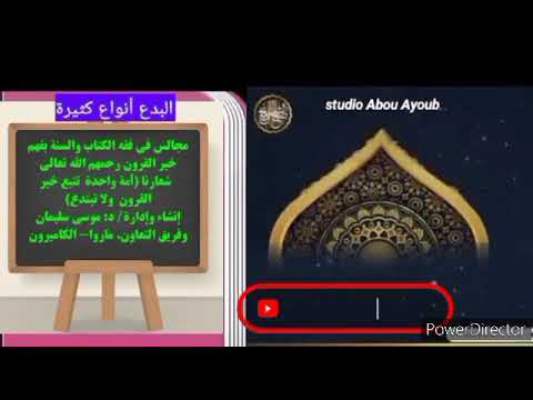 Docteur Moussa Souleymane Maroua