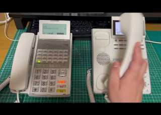 NEC Aspire UX DT400内線着信音 保留音 PBX