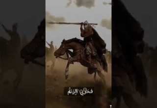 ورثنا العز من ابي وجدي