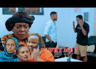 Why Me Ep 117 Simon Arigendeye