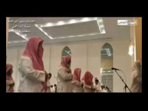 سورة إبراهيم سعود آل جمعة