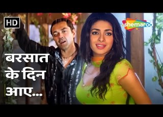  बरस त क द न आय Barsaat Ke Din Aaye Bobby Deol Priyanka Chopra Barsaat 2005 Alka Yagnik