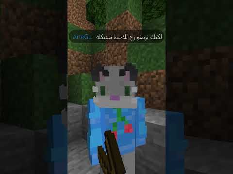 أوامر مفيده في السرفايفل Part1