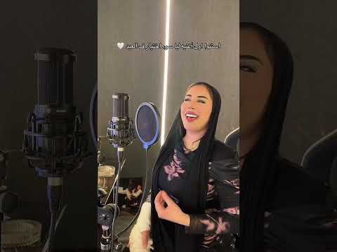 اغنيه سوء اختيار للبلوجر سماسيمو الفيديو اللي خارب الدنيا على التيك توك اكسبلور تيك توك