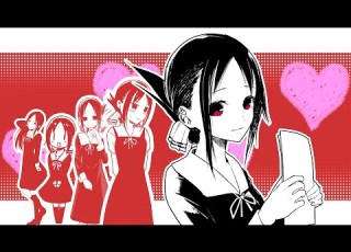  Love Is EXPLOSION Kaguya Sama Love Is War X Masayoshi Oishi