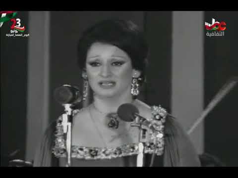 وردة ولاد الحلال حفلة