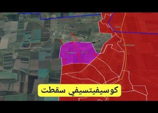 تقدم روسي في زابوروجي واقتراب من كراماتورسك اختراق أوكراني في كوبيانسك الحرب الروسية الأوكرانية