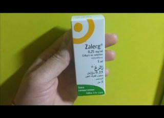 قطرات العين Zalerg كل ما تحتاج معرفته دواعي الاستعمال والاثار الجانبية