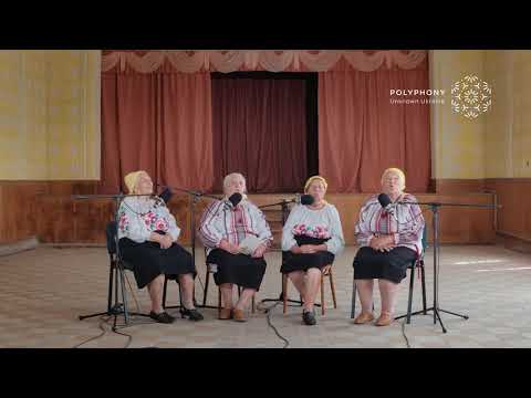 Ой у полі в полі дуб на дуба звився Polyphonyproject Com