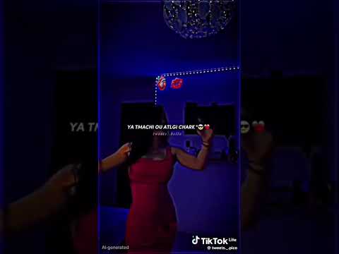 المراه Lyrics تمشي وطلقي شعرك راجل فيهم يغبرك