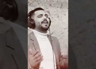 أصابني وجع داخل قلبي محمد الشيخ