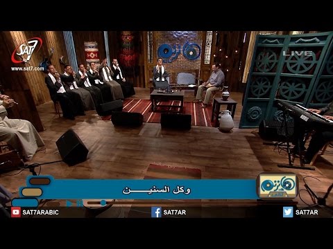 ترنيمة أيوة إلهى صالح المرنم صموئيل فاروق فريق ربابة برنامج هانرنم تاني