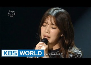 Kim Nayoung What If It Was Going Yu Huiyeol S Sketchbook