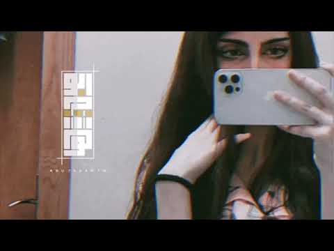 بانت مثل مابين النور من شمس كاملة حسب الطلب