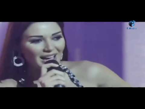 اغنيه باللغه العربيه الفصحى للنجمه سريـن عبد النـور