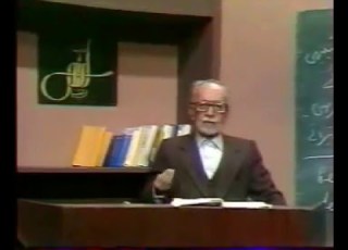  احمد فردید غرب زدگی ضبط تلویزیونی خرداد ۱۳۶۳