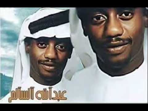 وقفي نبكي نسخه نادره عبدالله السالم وقفي نبكي نسخه نادره عبدالله السالم