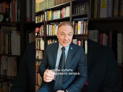 2025 новые охотники за серебром Кто повторит ошибку Хантов 2025 новые охотники за серебром Кто повторит ошибку Хантов