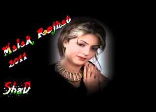  Melek Rojhat 2011 02 Dese Were New Kurdish Music