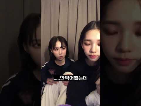 에스파 윈터를 이해할 수 없는 카리나